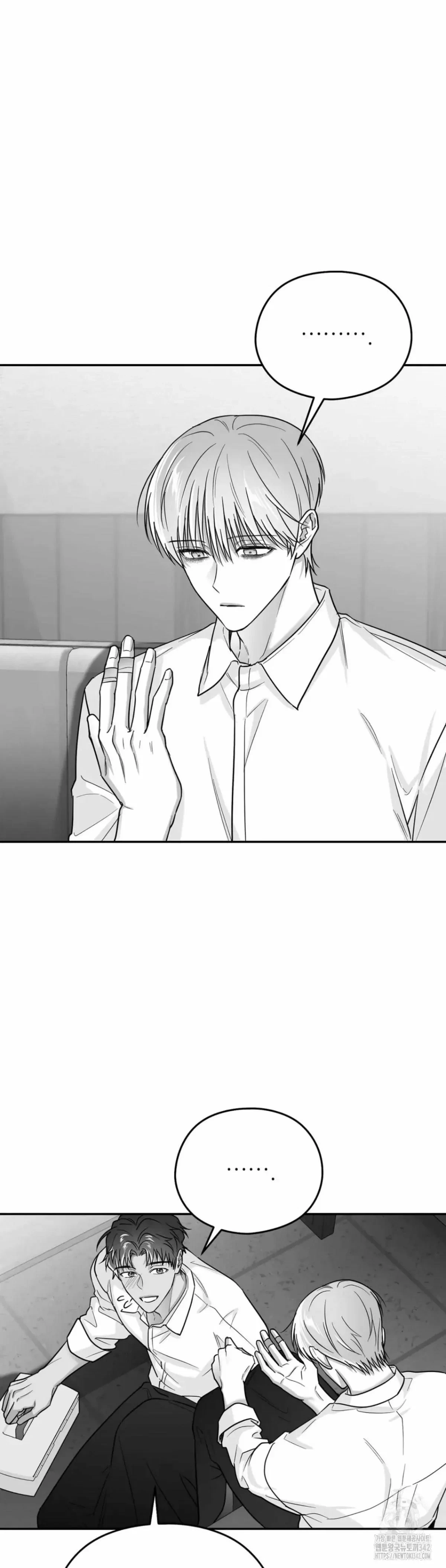 Chapter 37, page 25