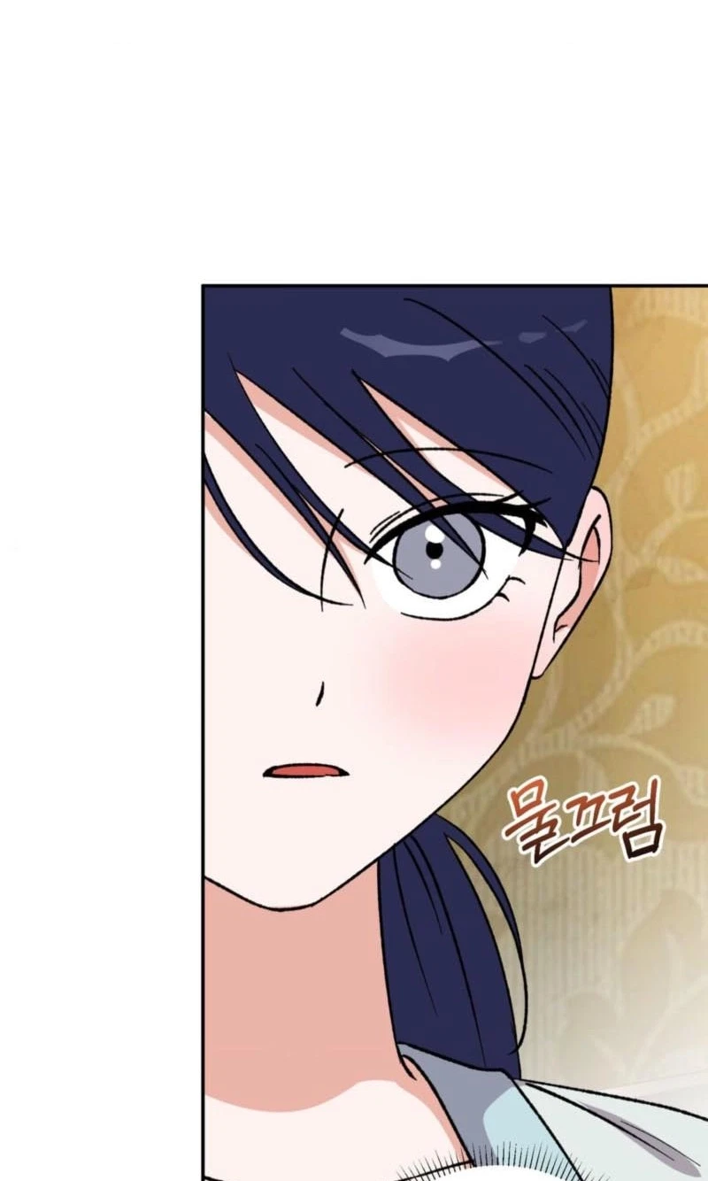 Chapter 19, page 44