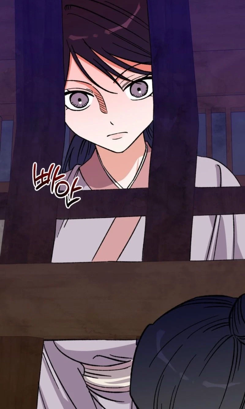 Chapter 19, page 76