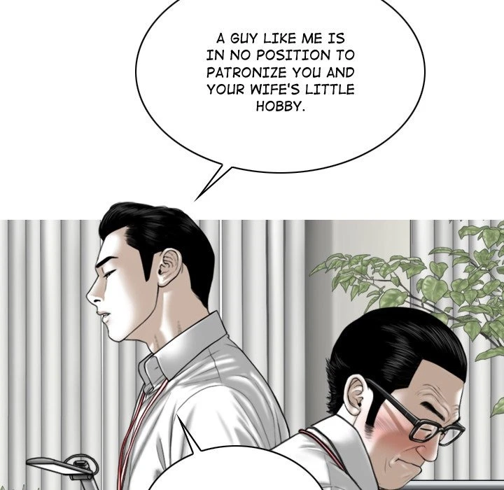 Chapter 63, page 10