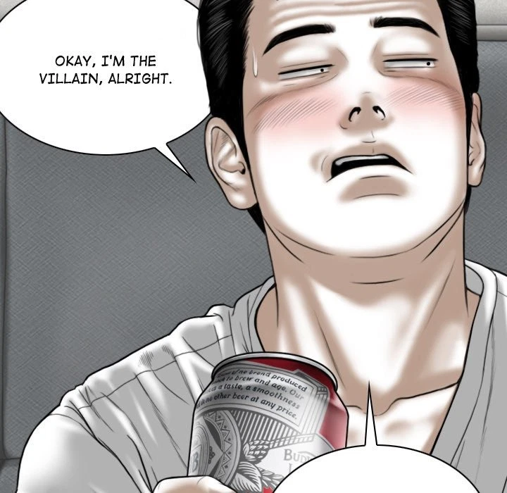 Chapter 63, page 32
