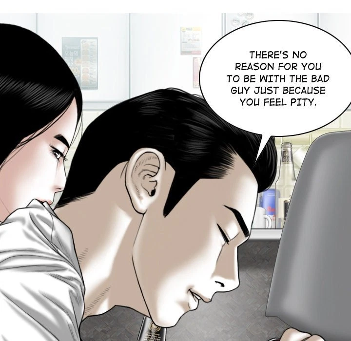 Chapter 63, page 34