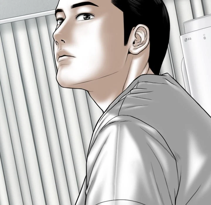Chapter 63, page 45