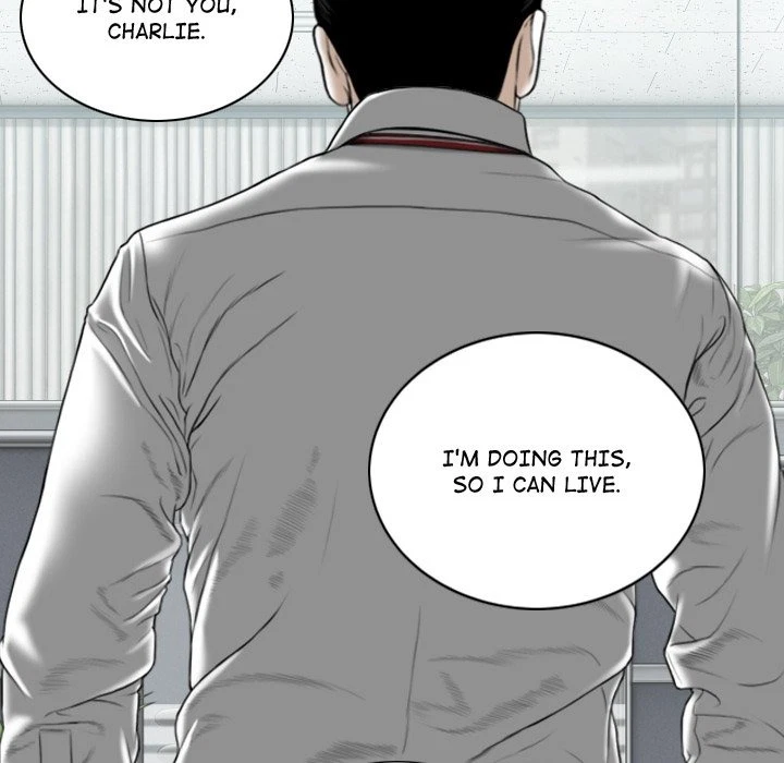 Chapter 63, page 7