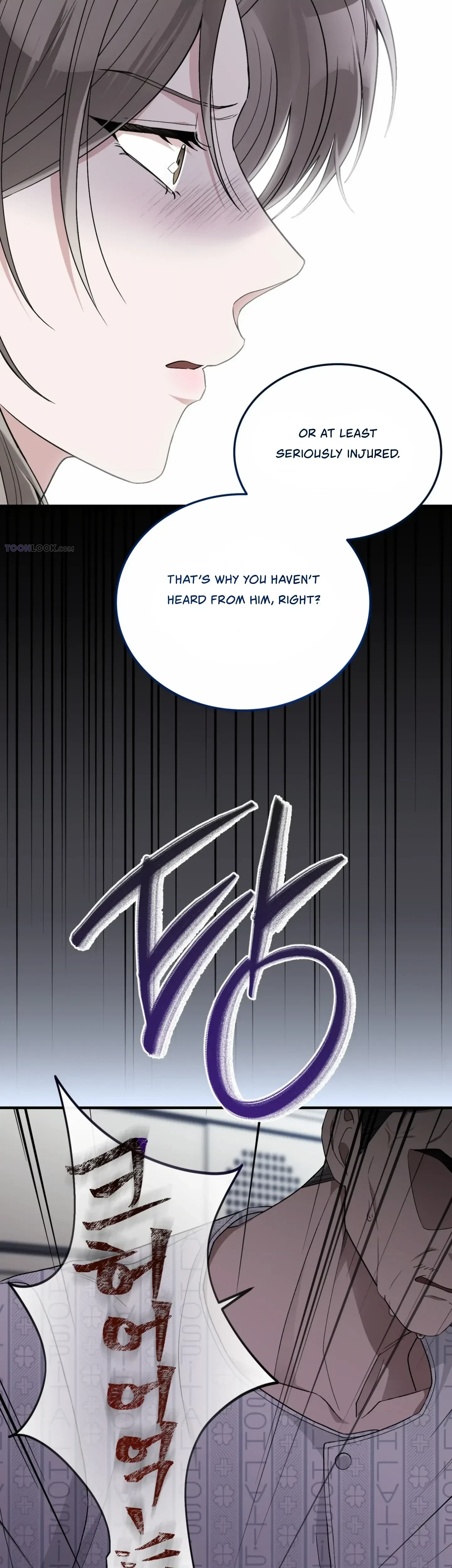 Chapter 53, page 20