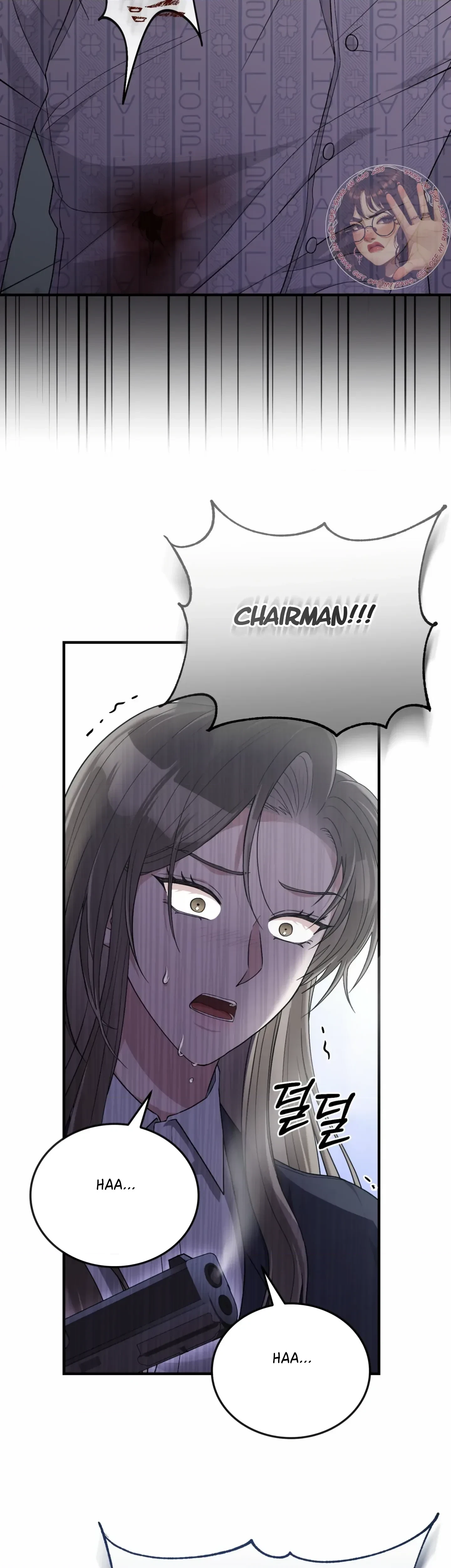 Chapter 53, page 21