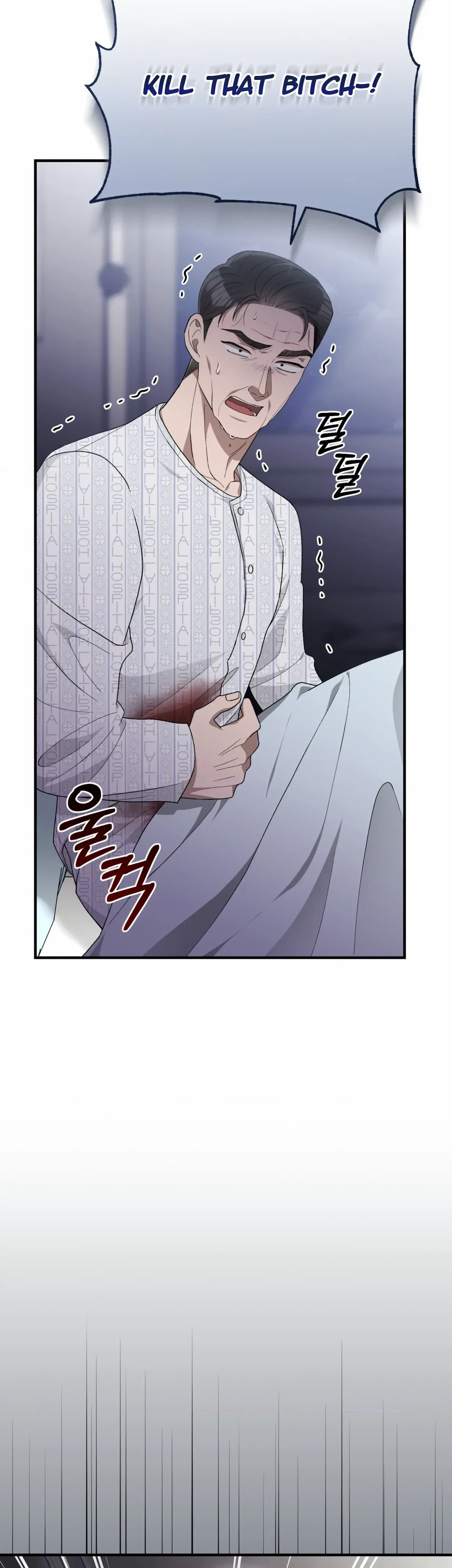 Chapter 53, page 22
