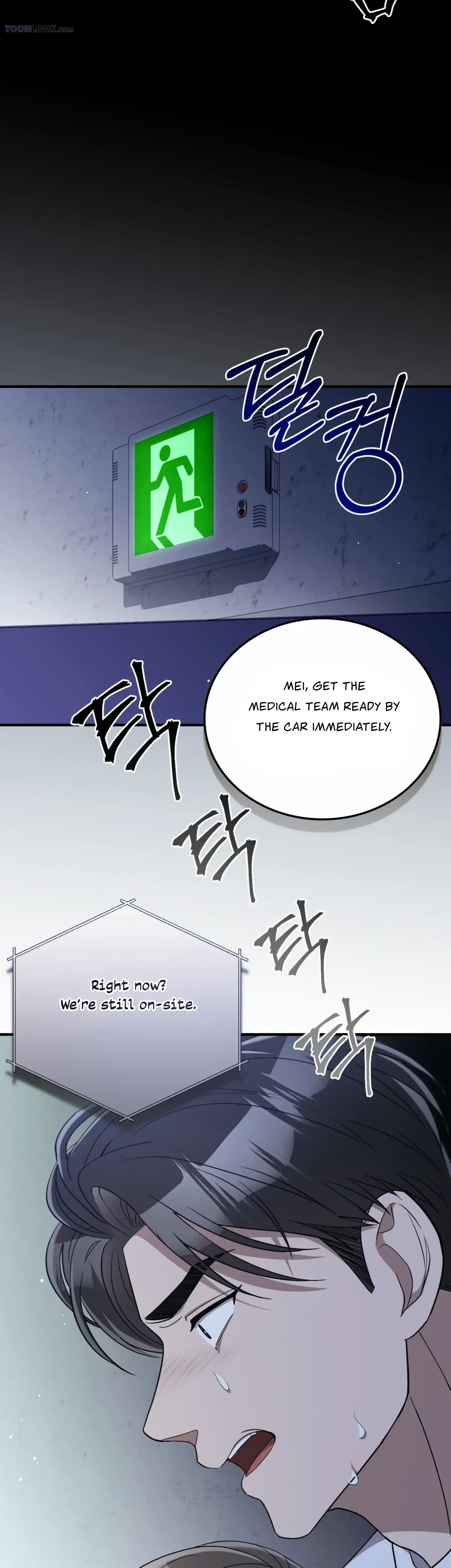Chapter 53, page 34