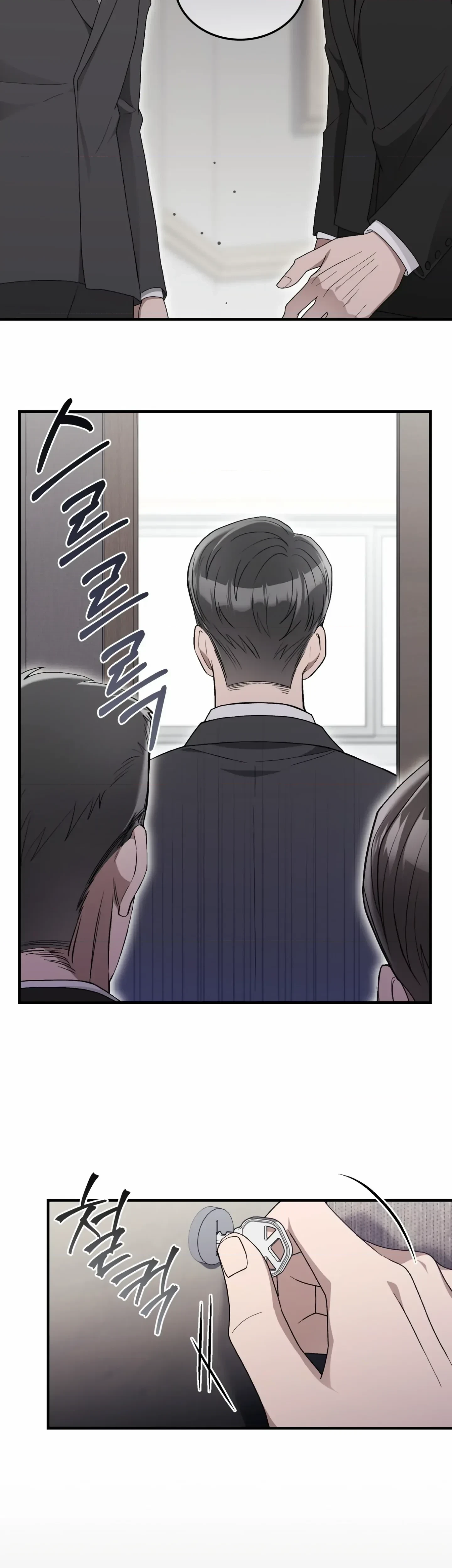 Chapter 53, page 5