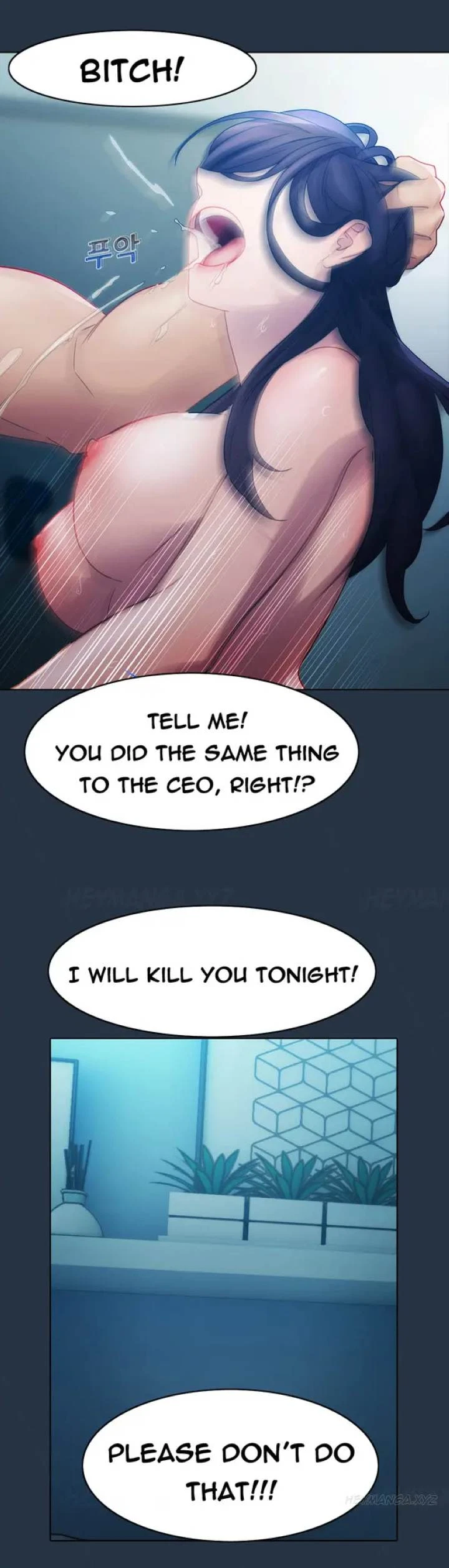Chapter 6, page 17