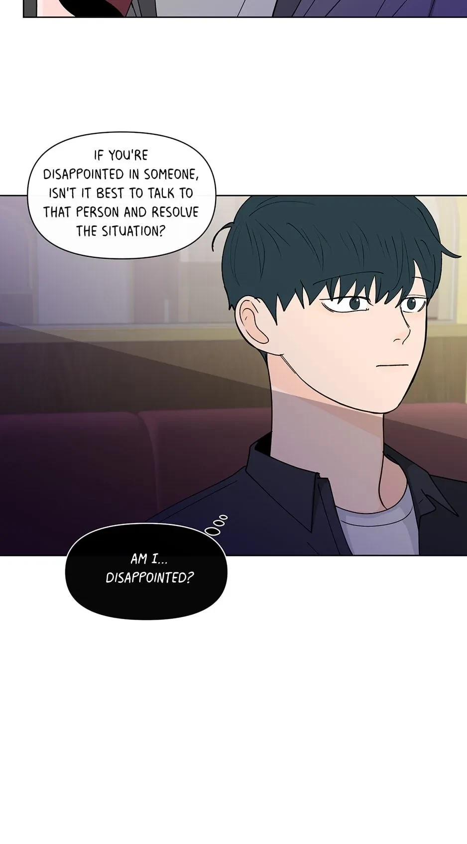 Banana Scandal Chapter 155, page 20