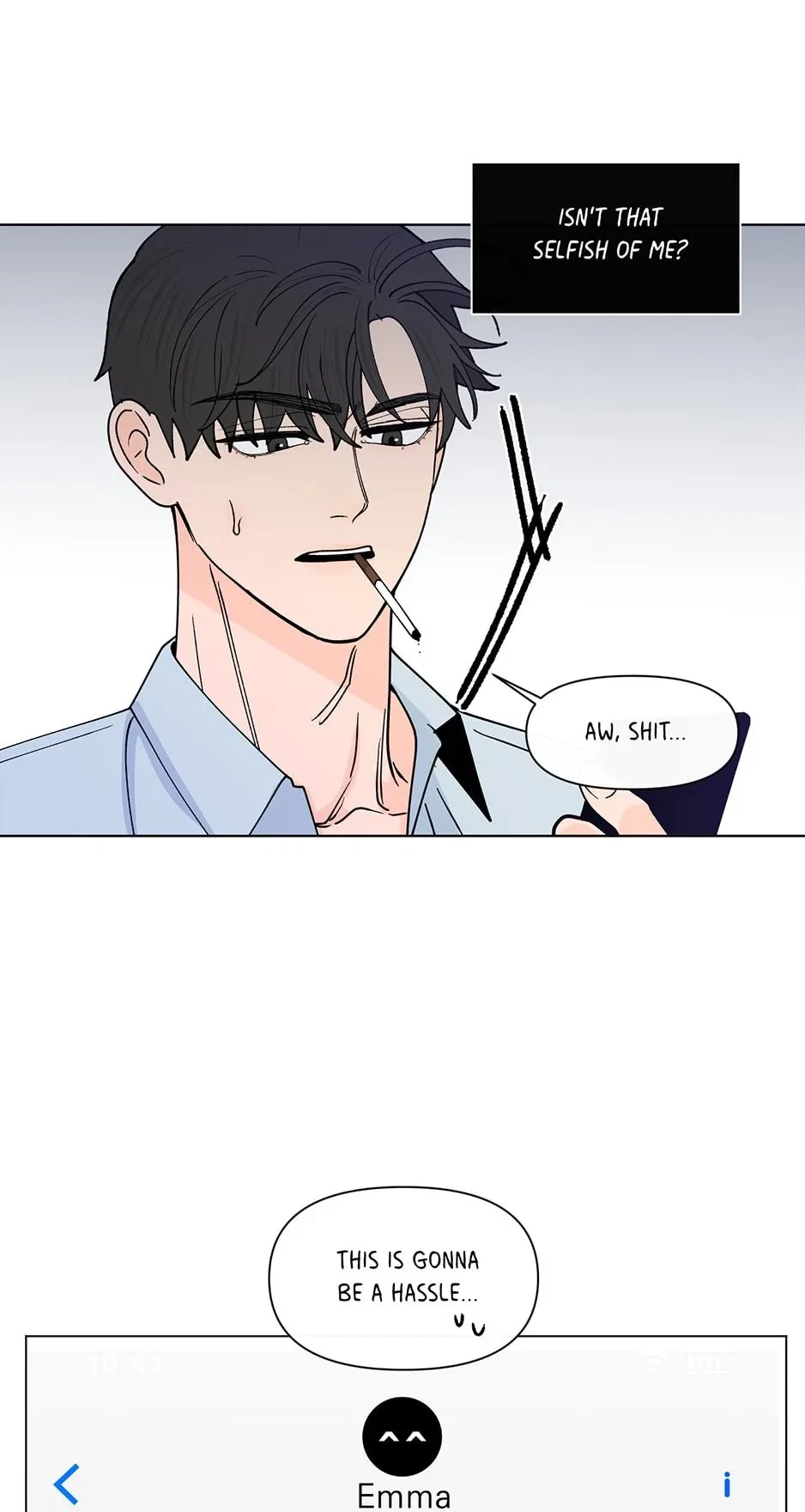 Banana Scandal Chapter 155, page 23