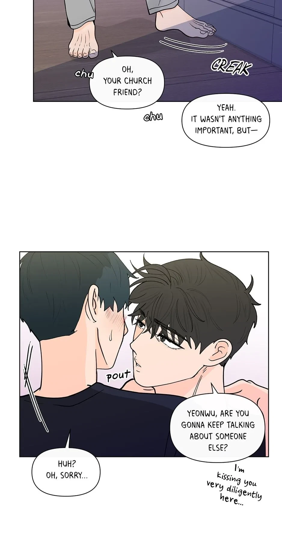 Banana Scandal Chapter 155, page 40