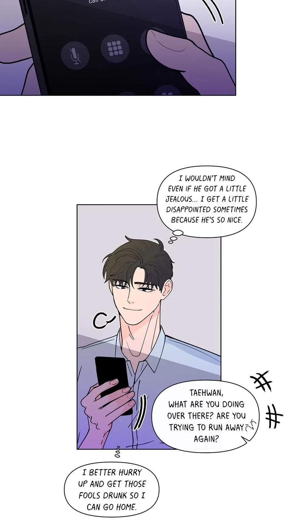Banana Scandal Chapter 155, page 8