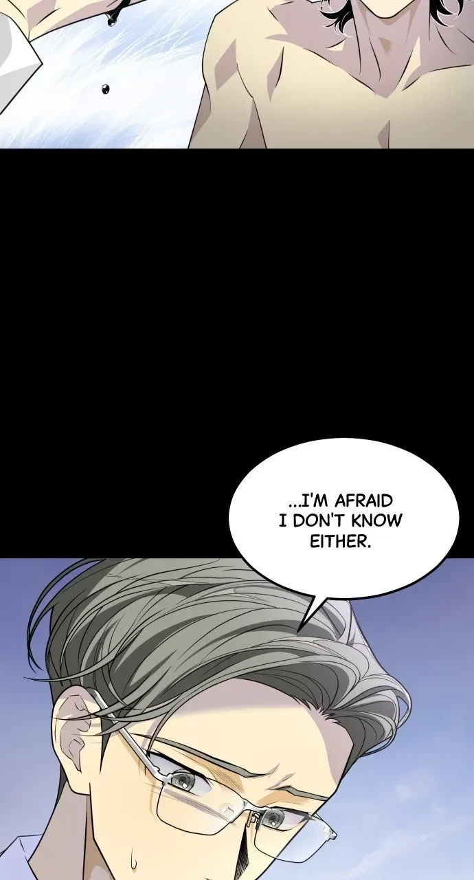 Chapter 25, page 7