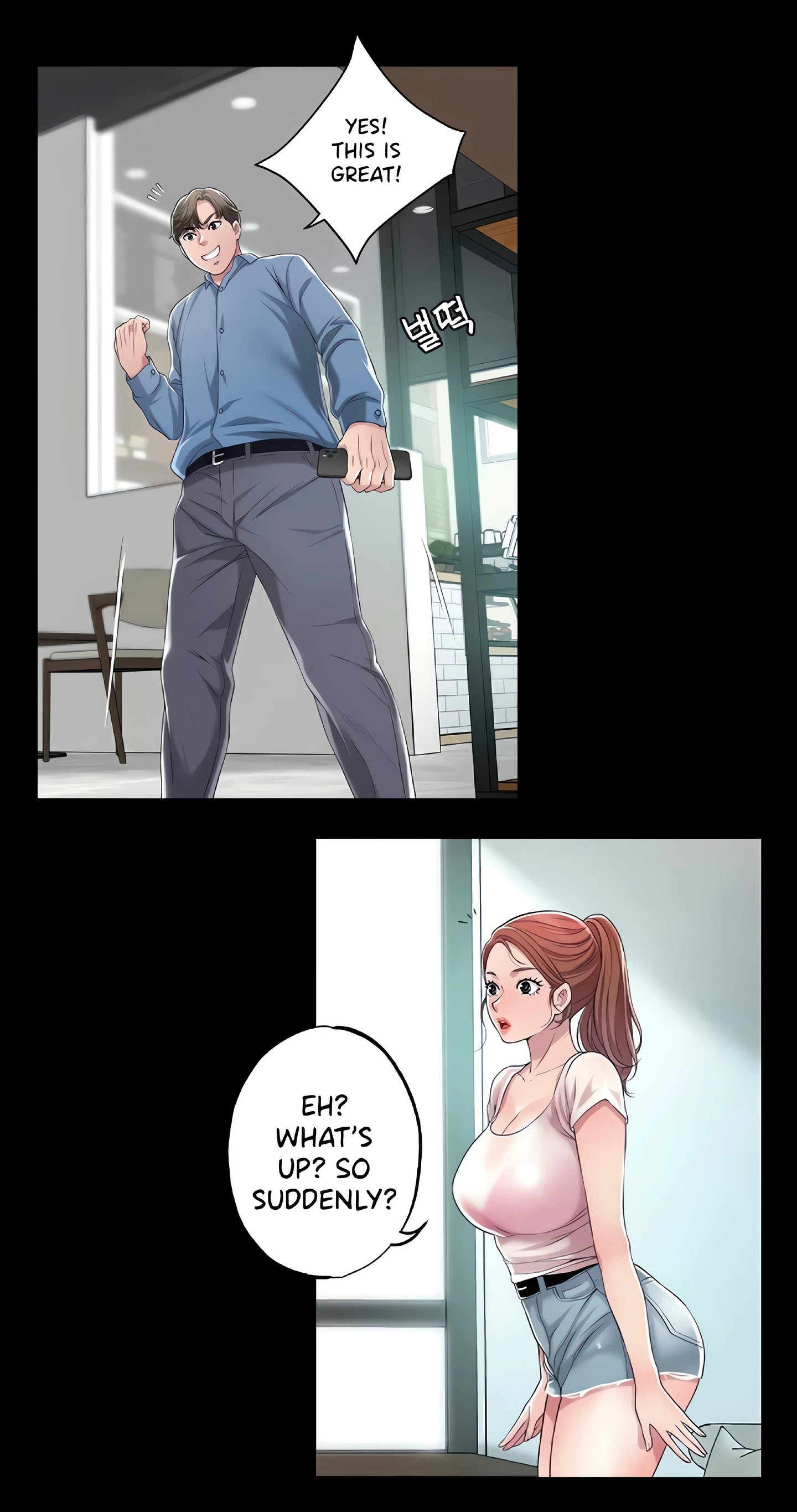 Chapter 7, page 24