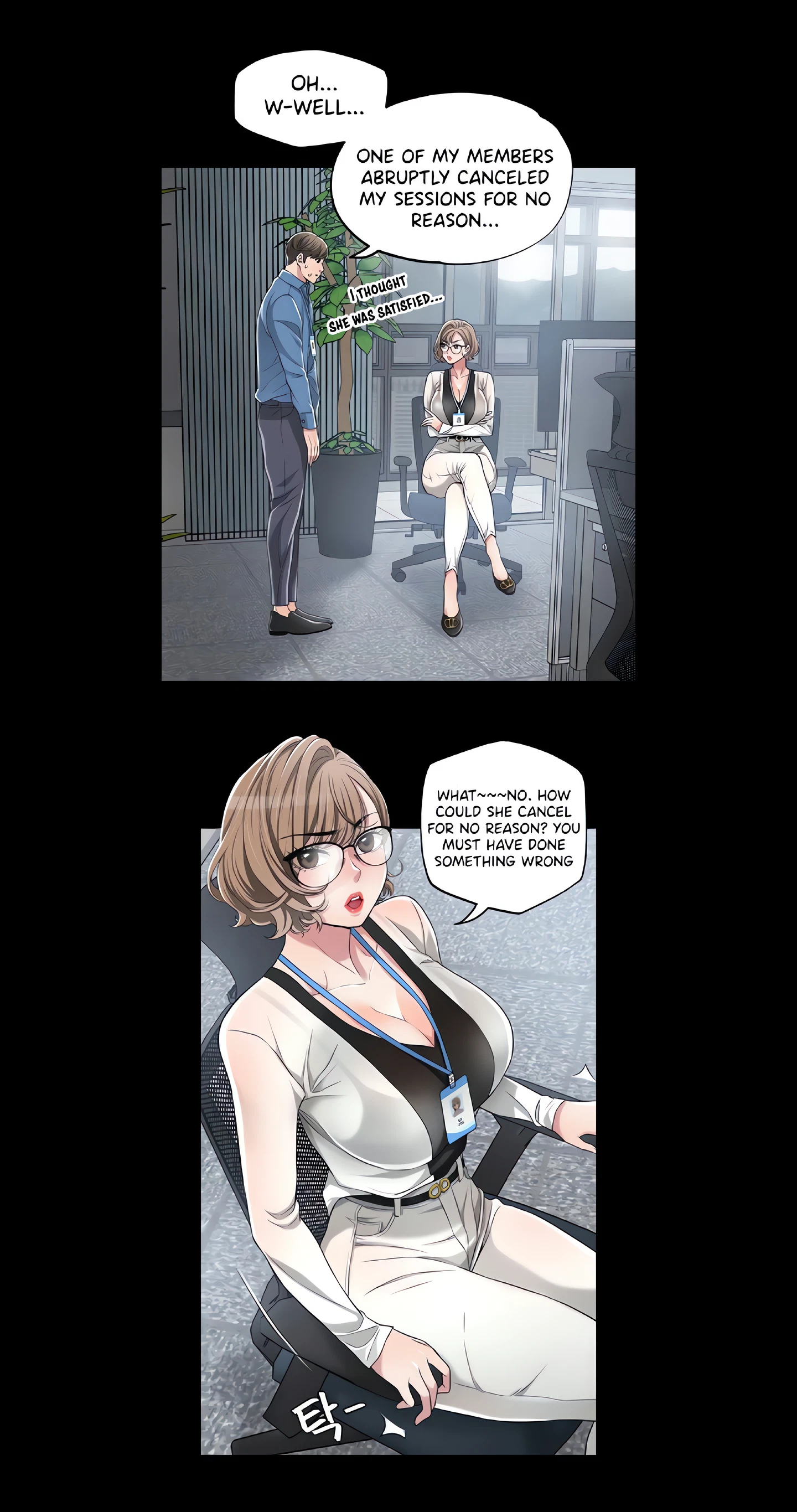 Chapter 7, page 7