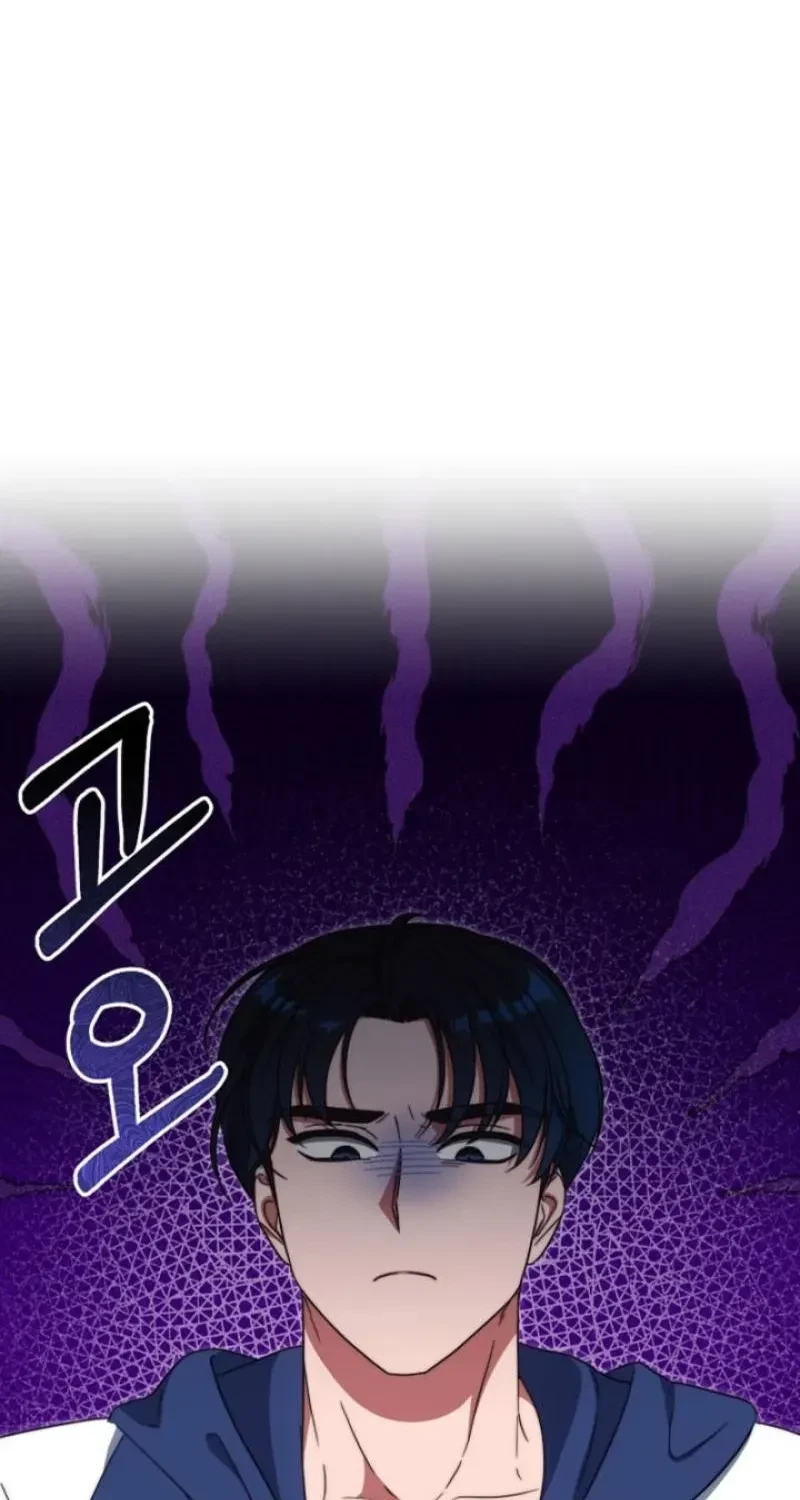Chapter 10, page 8