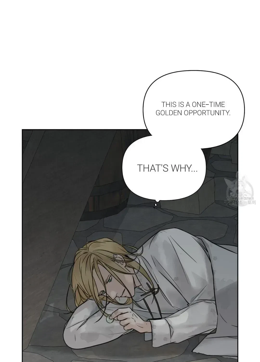 Chapter 4.7, page 36