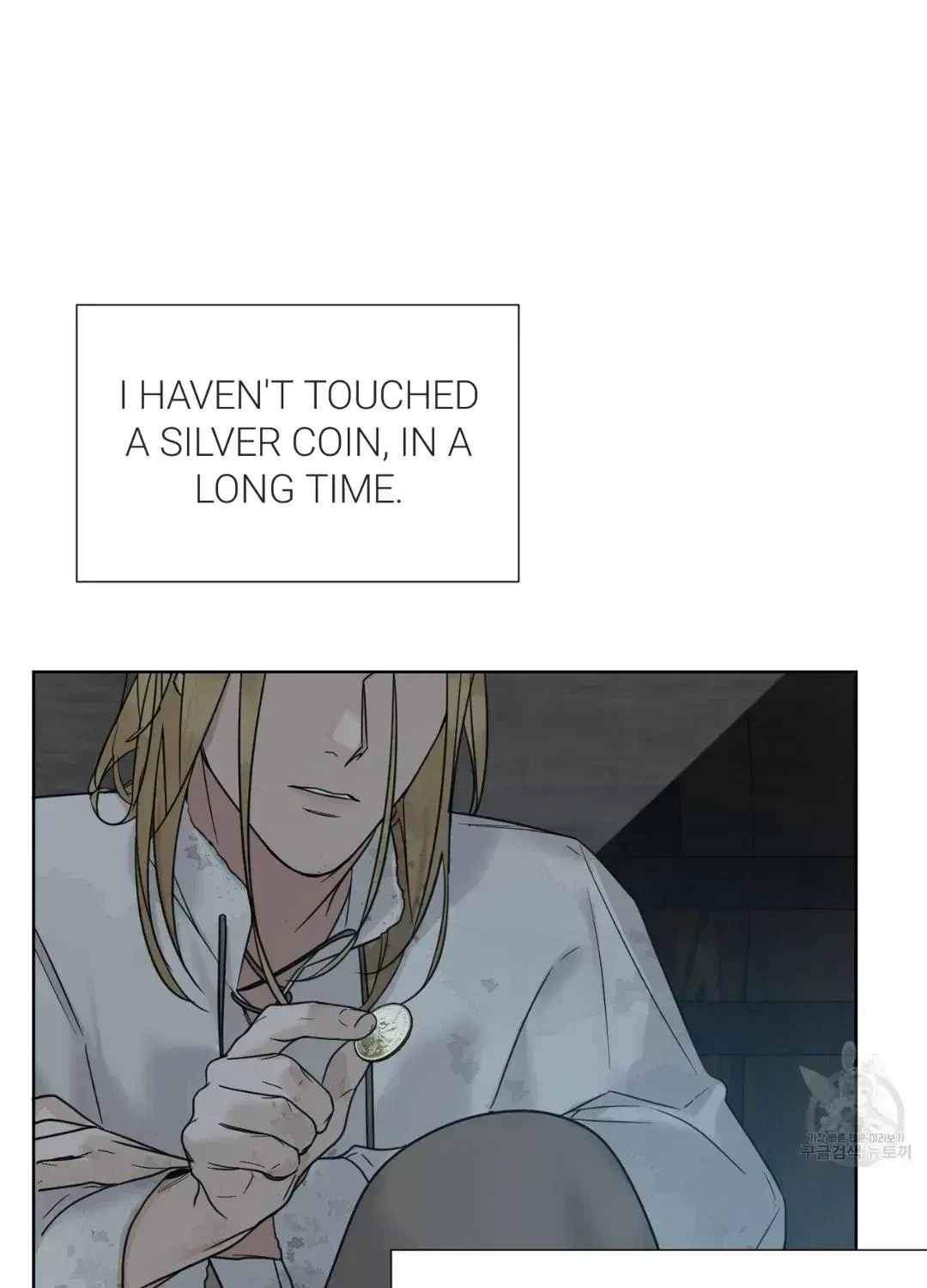 Chapter 4.7, page 4