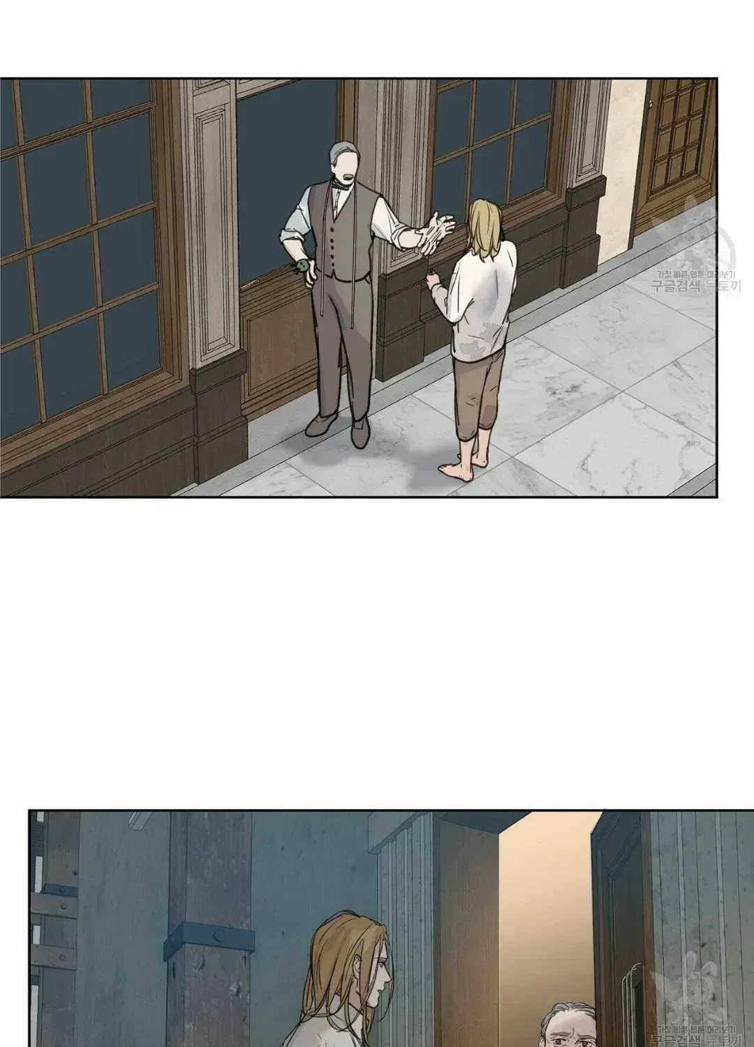 Chapter 4.7, page 55