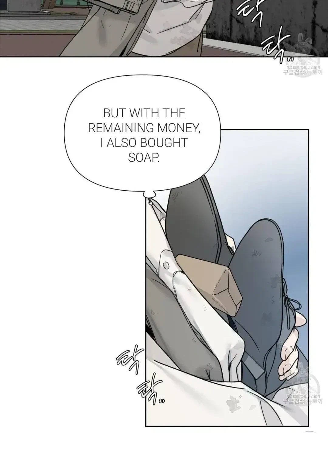 Chapter 4.7, page 58