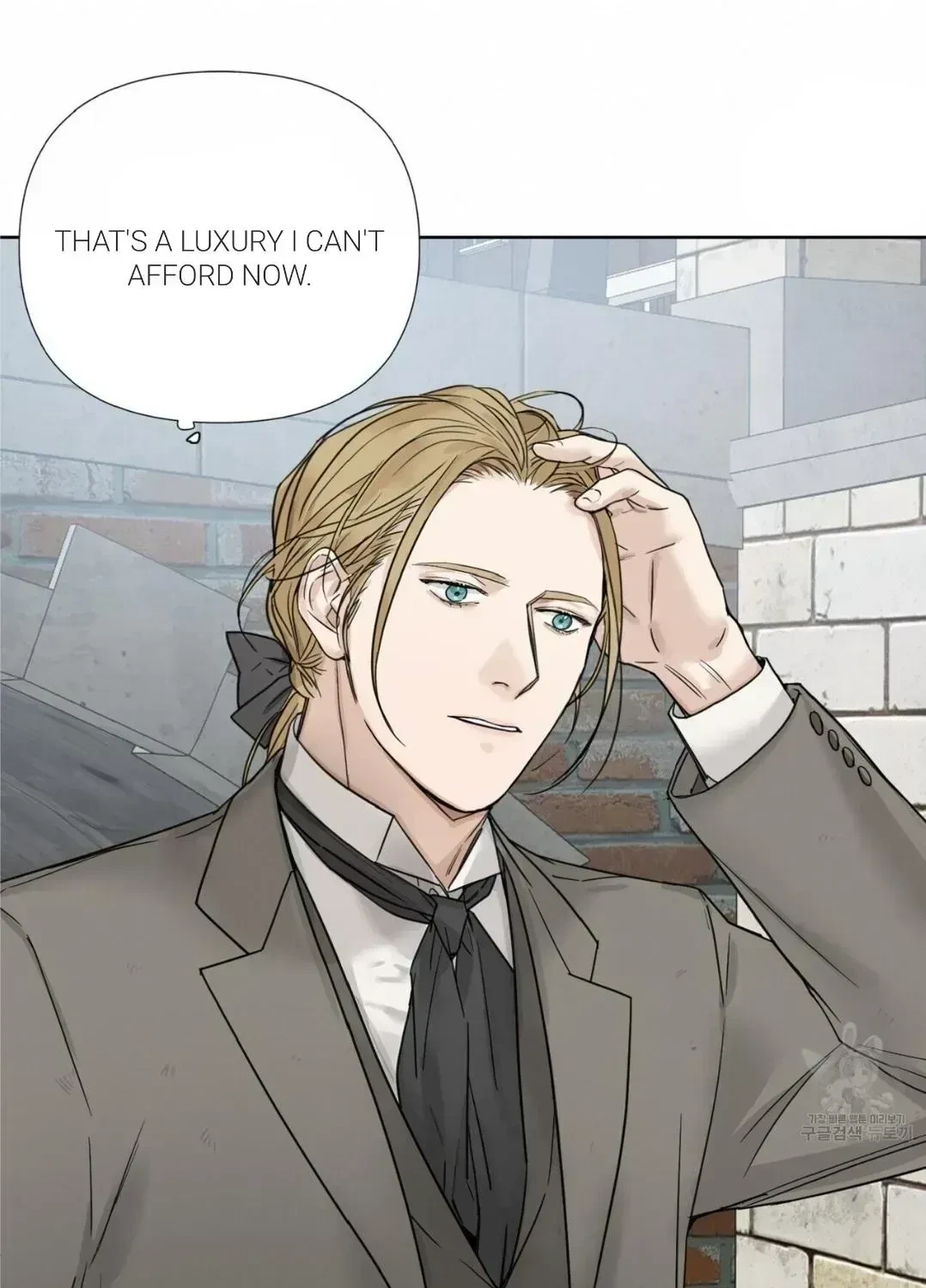 Chapter 4.7, page 66