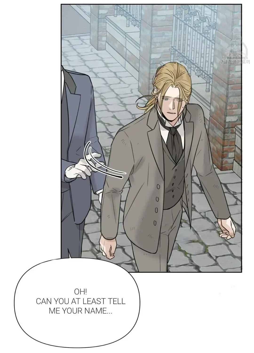 Chapter 4.7, page 80