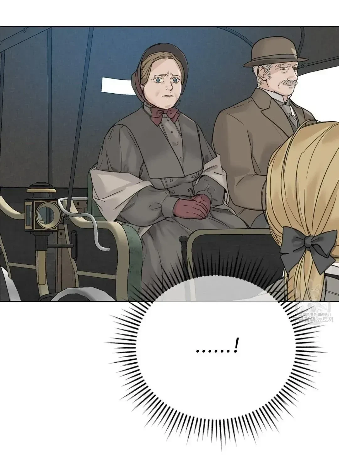 Chapter 4.7, page 94