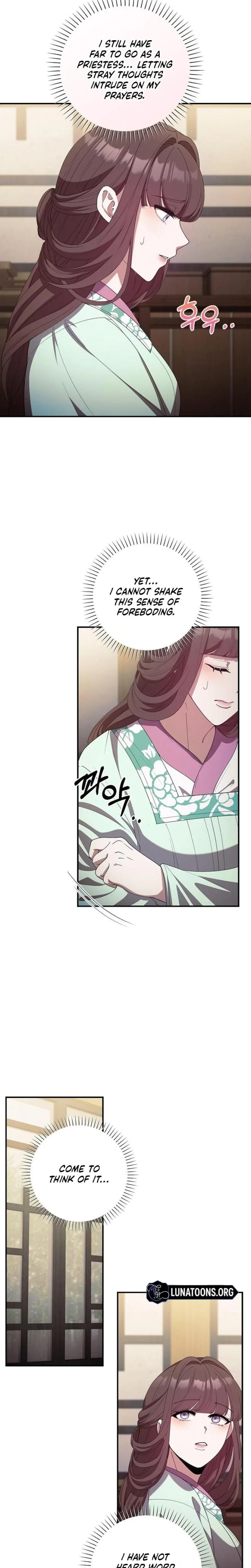 The Tyrant Who Loved Lies Chapter 21, page 15