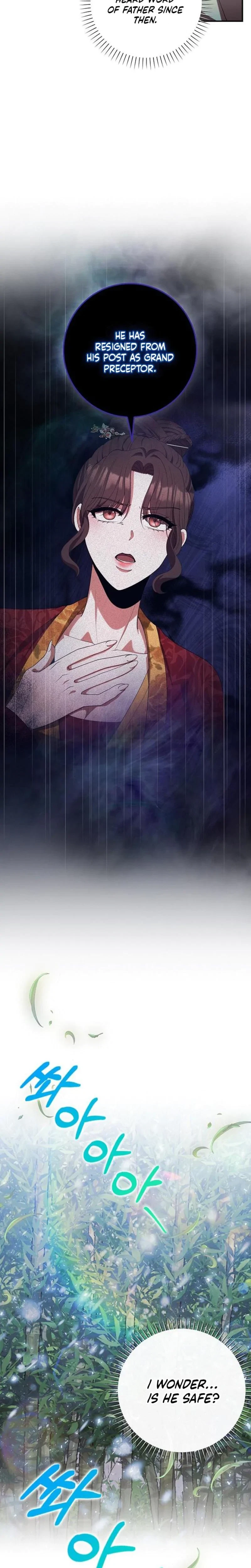 The Tyrant Who Loved Lies Chapter 21, page 16