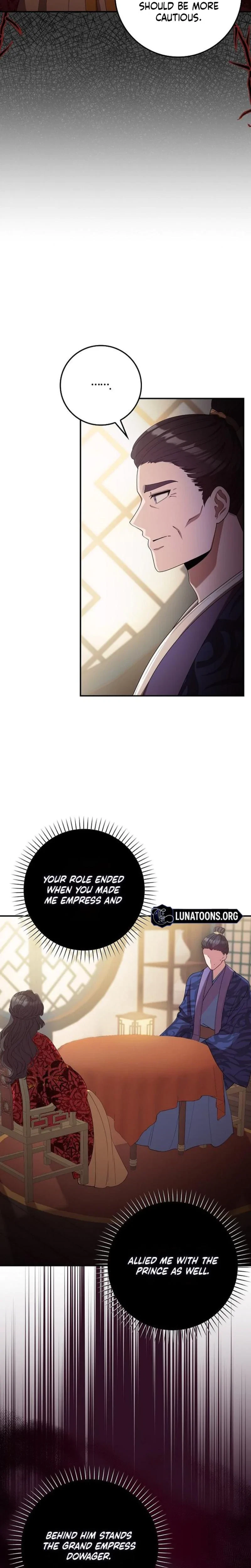 The Tyrant Who Loved Lies Chapter 21, page 19