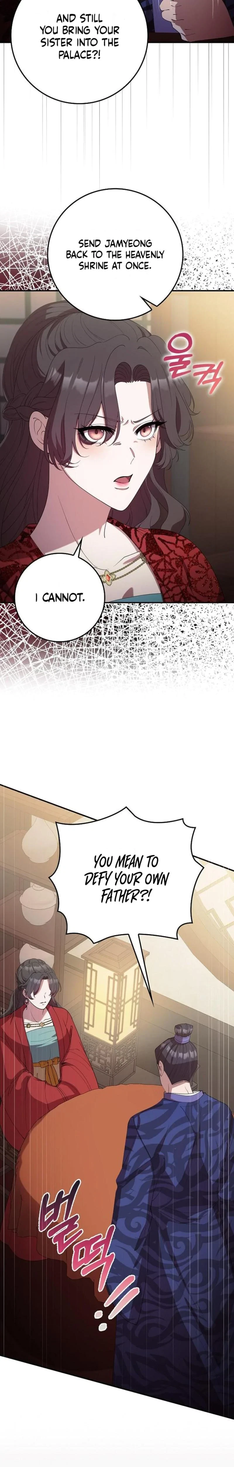 The Tyrant Who Loved Lies Chapter 21, page 26