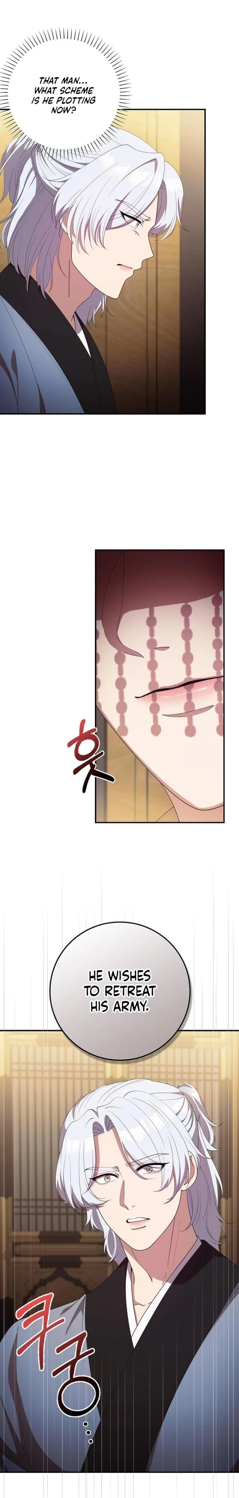 The Tyrant Who Loved Lies Chapter 21, page 7