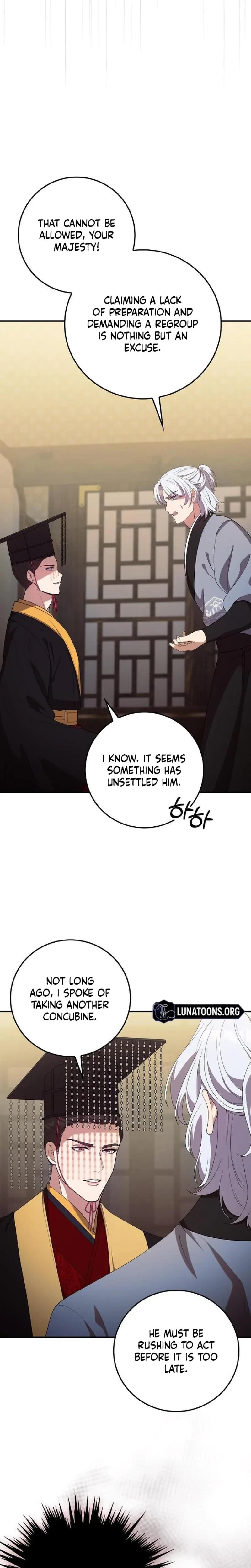 The Tyrant Who Loved Lies Chapter 21, page 8