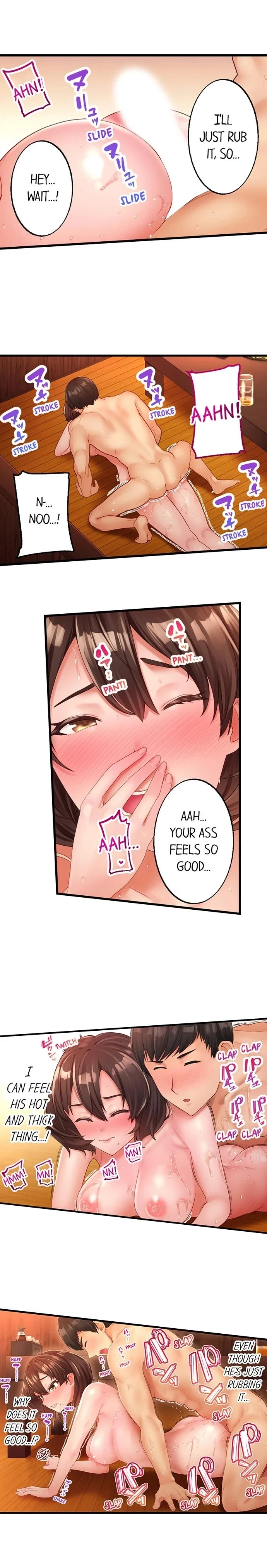 #Busted By My Co-Worker Chapter 3, page 6