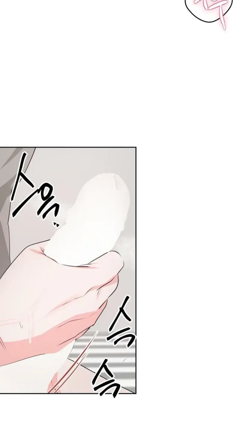 Chapter 3, page 64
