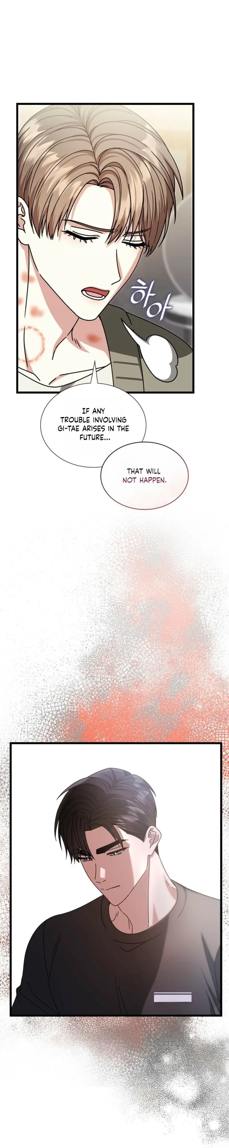 Chapter 43, page 6