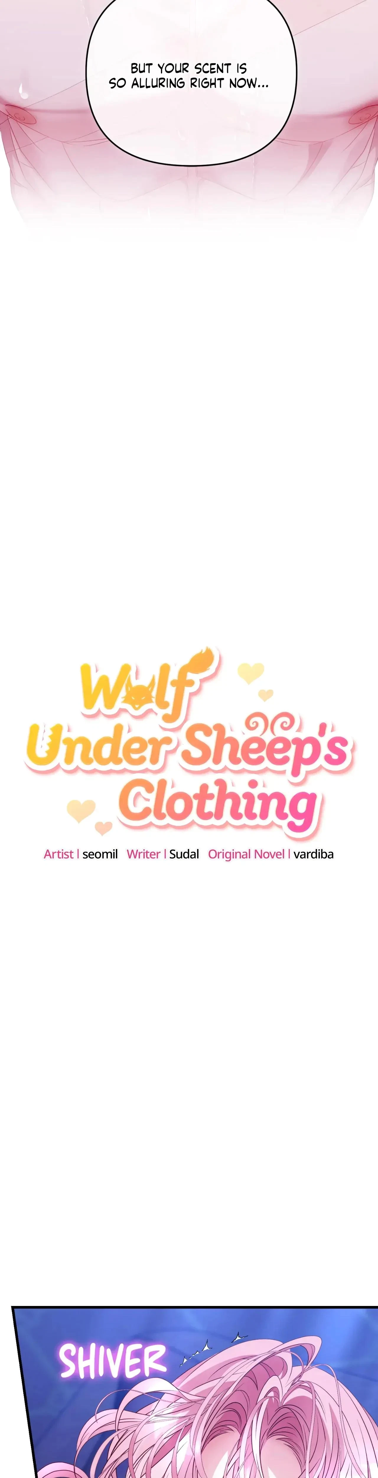 Wolf Under Sheep's Clothing Chapter 4, page 6