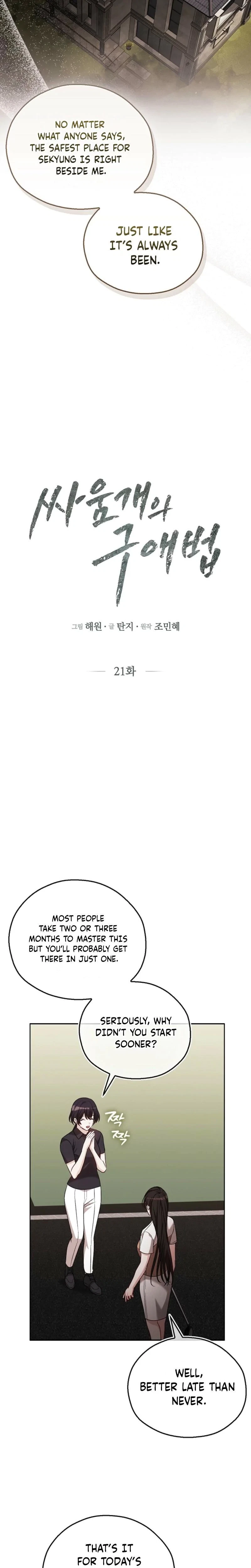 The Ice Queen And The Hound Chapter 21, page 4