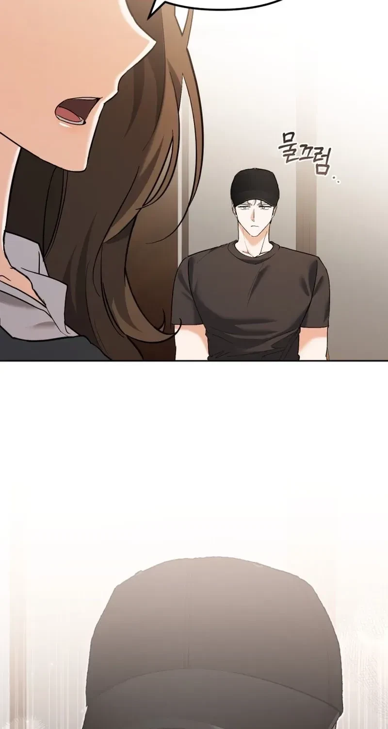 Chapter 5, page 53