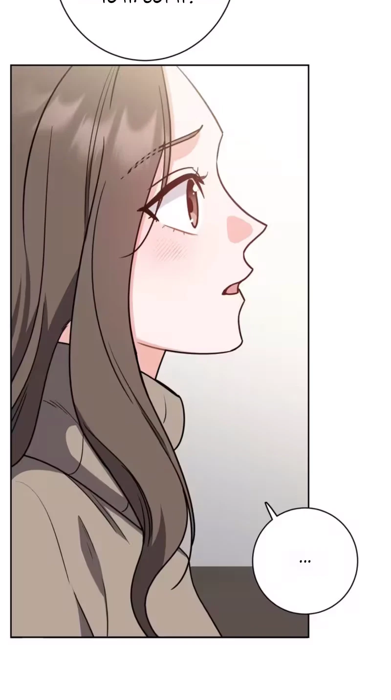 Chapter 29, page 20