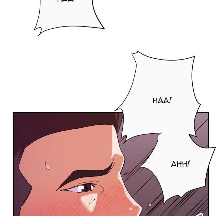 Chapter 12, page 100