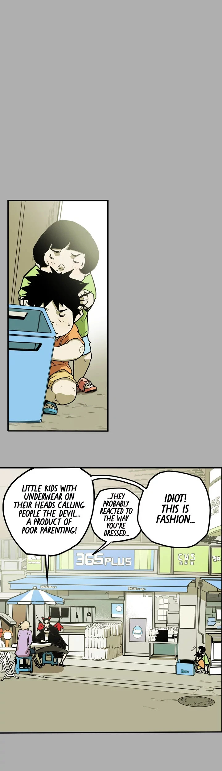 Chapter 17, page 8