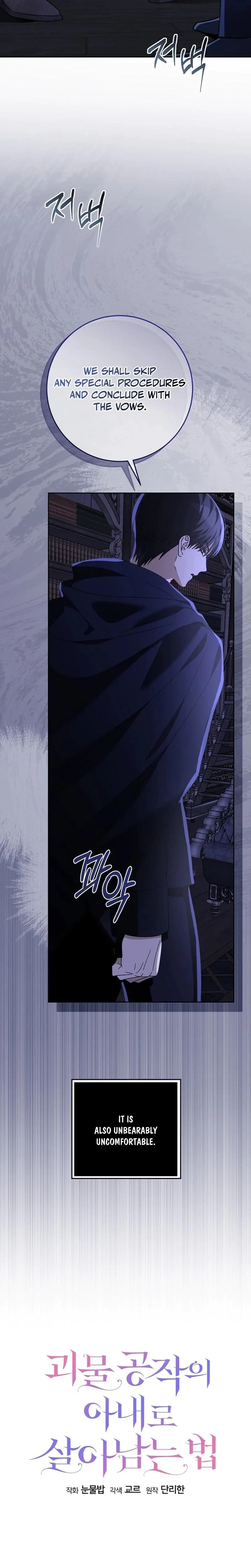 Chapter 6, page 5