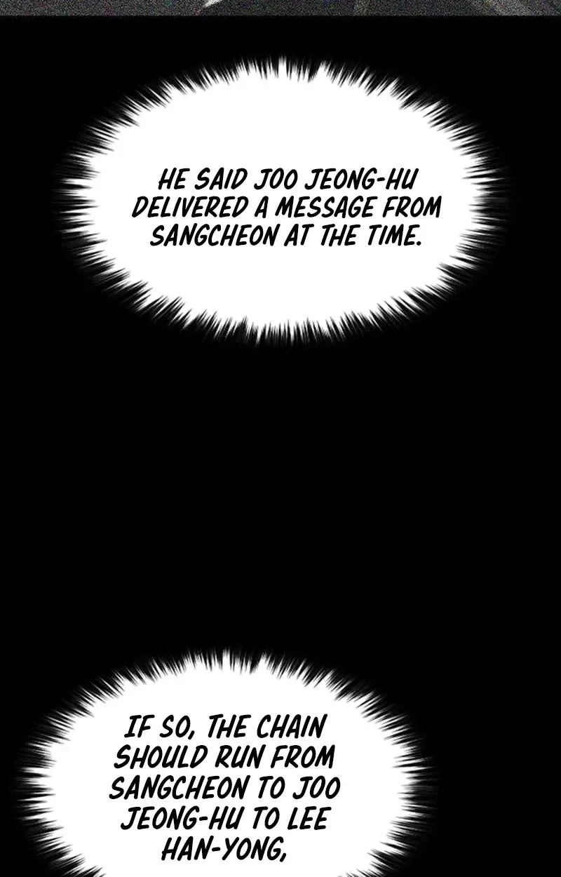 Chapter 42, page 105