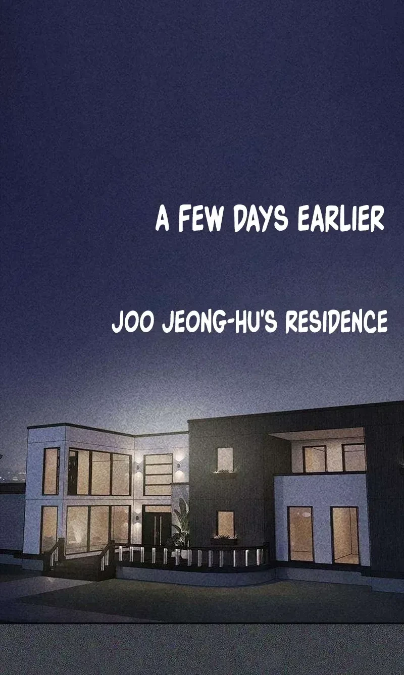 Chapter 42, page 11