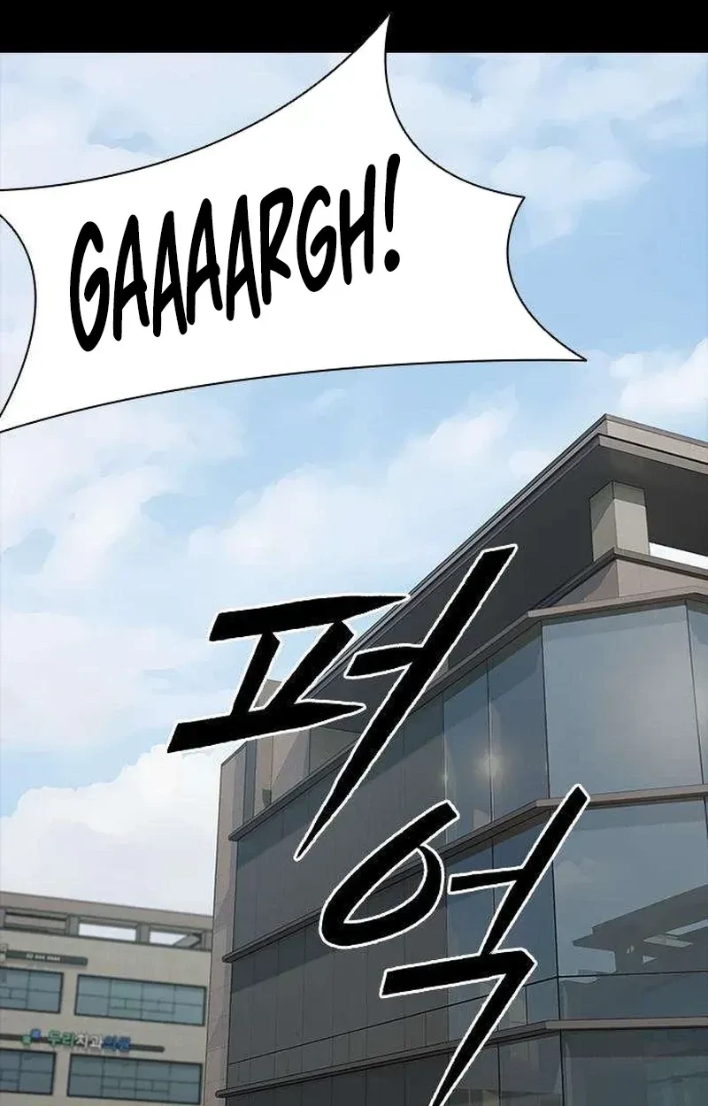 Chapter 42, page 122