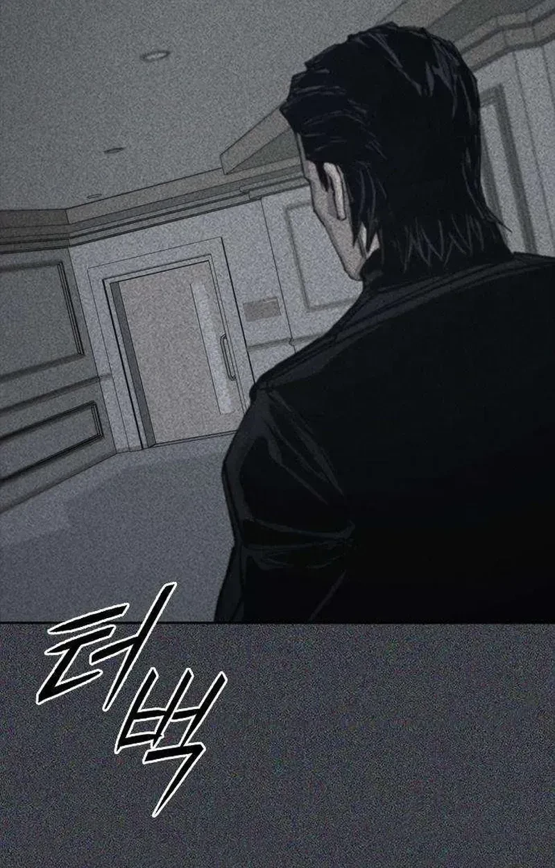 Chapter 42, page 16