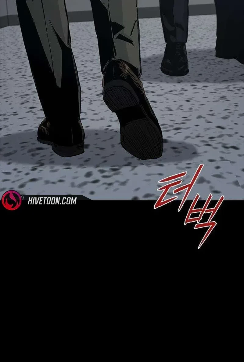 Chapter 42, page 164